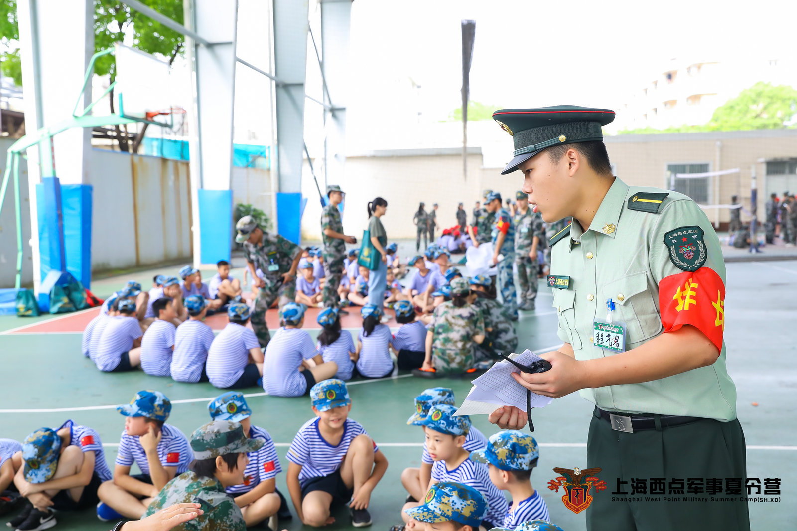 上海儿童短期军事夏令营哪家好