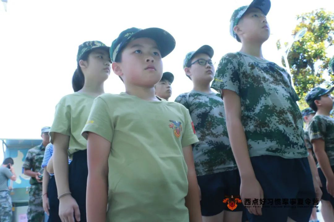 我们的暑假，我们的故事会,上海西点军校